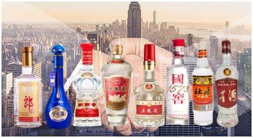 青川县回收名酒