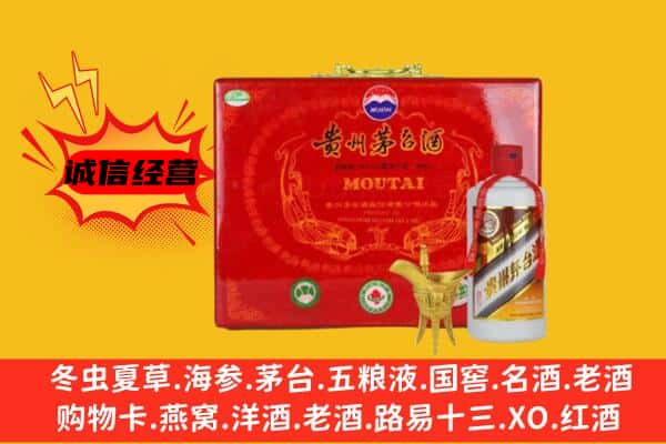 青川县回收80年份茅台酒